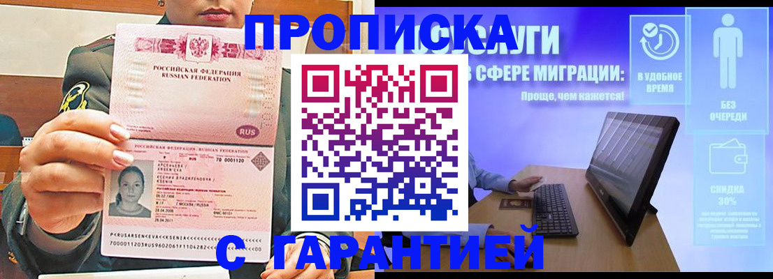 форма 3 в Богородицке